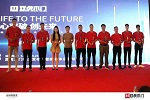 雙虎木門 | 心突破 創(chuàng)未來丨雙虎木門2023年新品發(fā)布會(huì)暨新媒體運(yùn)營培訓(xùn)會(huì)圓滿落幕！