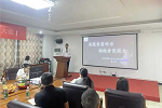 天渝美木門(mén) | 追隨者靠耐力，領(lǐng)跑者憑實(shí)力 | 天渝美年中總結(jié)大會(huì)圓滿結(jié)束