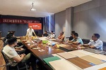 材源帝木門 | 材源帝2023年度“同心賦能”年中工作座談會(huì)順利召開(kāi)！