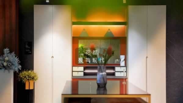 簡一全屋定制
