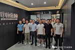 重慶木門轉(zhuǎn)型木業(yè)整裝座談會(huì)在中木舉行