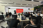 魅派全屋定制 | 2023年度魅派七月份工作總結(jié)暨八月份工作計(jì)劃會(huì)議圓滿召開！