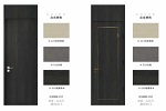 紅藍(lán)圖木門家居丨舒適的享受 美好靜謐的居家時(shí)光