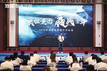 頂固木門 | 乘勝追擊，贏戰(zhàn)全年 | 2023頂固經(jīng)銷商年中會議圓滿舉行！