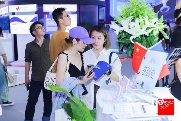 服貿(mào)會(huì),中展智奧集團(tuán),中國供熱展