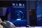 絲漣以獨創(chuàng)美姿技術創(chuàng)新賦能行業(yè)未來