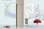 佰德諾丨品味優(yōu)雅人生 享受品質(zhì)生活