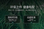 多客多木門丨隨著時(shí)間的流逝 總是帶給家人安心