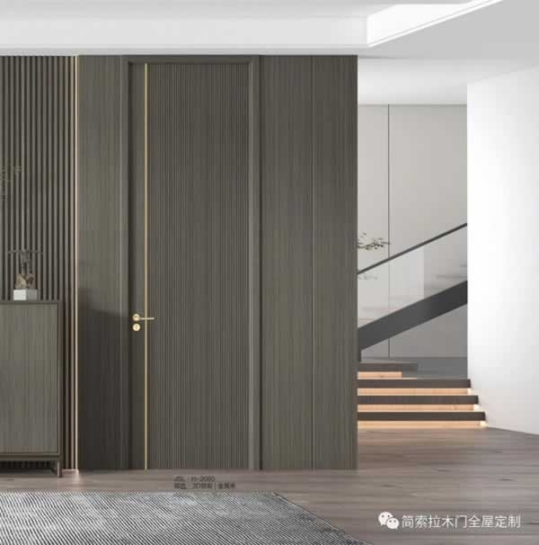 簡(jiǎn)索拉木門