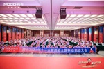 勞卡全屋定制 | 勞卡江辰：無(wú)懼價(jià)格戰(zhàn)的底氣，三大破局點(diǎn)鍛造競(jìng)爭(zhēng)力逆勢(shì)增長(zhǎng)！