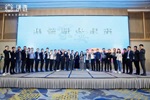 2023中國高定家居峰會，孵化出令人振奮的升級創(chuàng)意學(xué)！