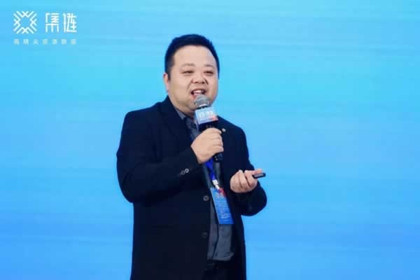 2023中國(guó)高定家居峰會(huì)