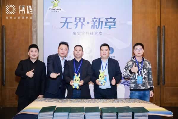 2023中國(guó)高定家居峰會(huì)