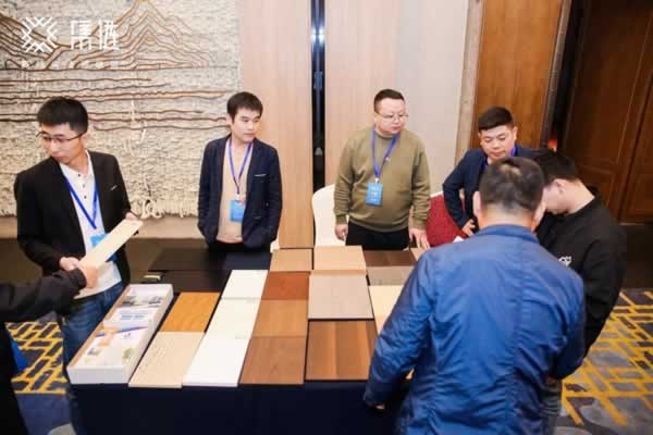 2023中國(guó)高定家居峰會(huì)