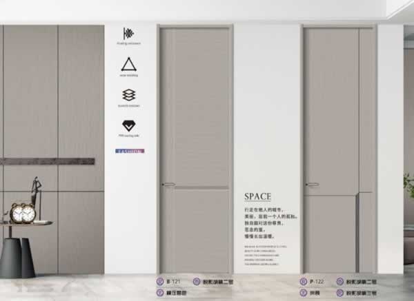 QQ木門(mén)