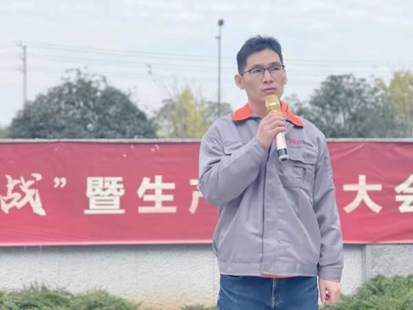 金凱德門(mén)業(yè)