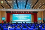 三峰整家定制榮膺“2023年中國家居行業(yè)強國品牌”