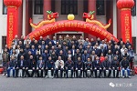 重慶市木門(mén)行業(yè)協(xié)會(huì)舉行換屆選舉及五屆一次會(huì)員大會(huì)