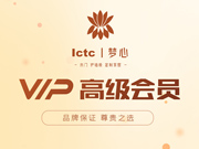 夢心木門好不好？夢心木門是木門十大品牌嗎？夢心木門是一線品牌嗎？