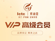 索迪亞木門好不好？索迪亞木門是木門十大品牌嗎？索迪亞木門是一線品牌嗎？