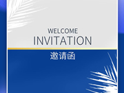 洋誠智慧木門誠邀您參觀CIDE門業(yè)展