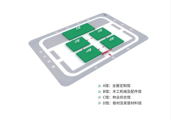 第十九屆中國(guó)林產(chǎn)品交易會(huì)邀請(qǐng)函