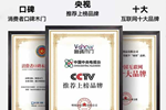 唯繡木門 | 至臻新品，財(cái)富之門丨唯繡木門2024春季新品即將上市，敬請期待！