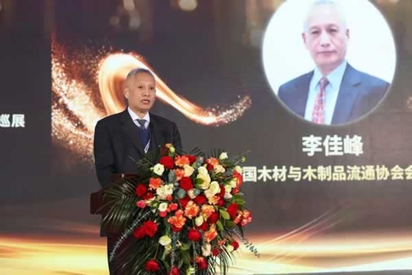 2024中國(guó)（中部）門(mén)窗發(fā)展論壇暨質(zhì)量·服務(wù)雙承諾品牌20年巡展活動(dòng)