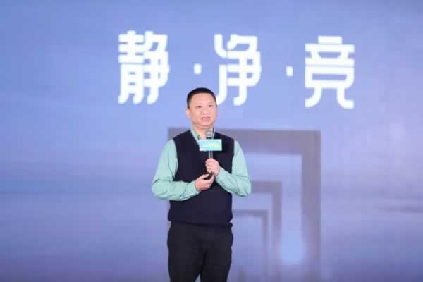 2024中國(guó)（中部）門(mén)窗發(fā)展論壇暨質(zhì)量·服務(wù)雙承諾品牌20年巡展活動(dòng)