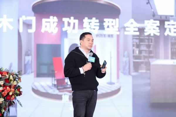 2024中國(guó)（中部）門(mén)窗發(fā)展論壇暨質(zhì)量·服務(wù)雙承諾品牌20年巡展活動(dòng)