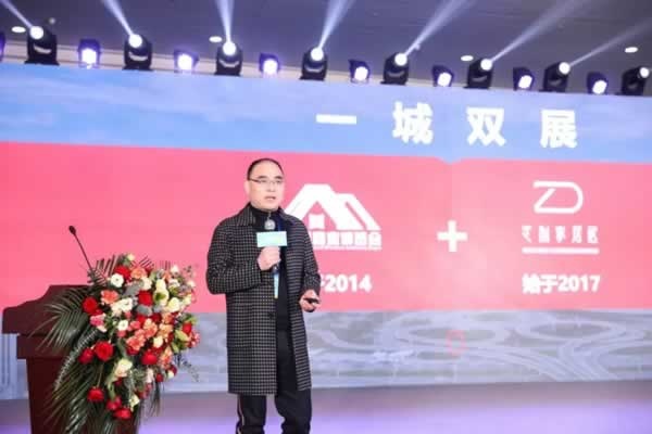 2024中國(guó)（中部）門(mén)窗發(fā)展論壇暨質(zhì)量·服務(wù)雙承諾品牌20年巡展活動(dòng)