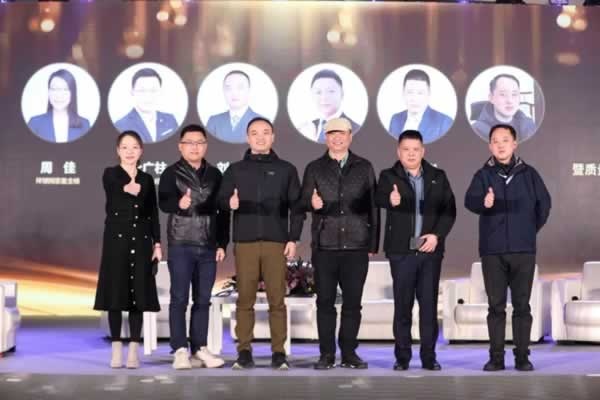 2024中國(guó)（中部）門(mén)窗發(fā)展論壇暨質(zhì)量·服務(wù)雙承諾品牌20年巡展活動(dòng)
