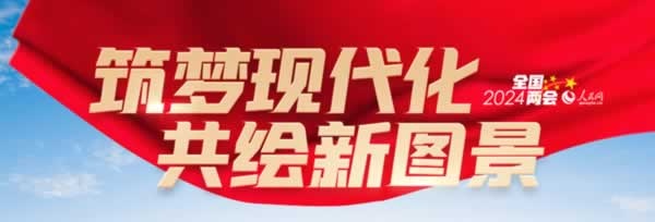 夢(mèng)天木門(mén)