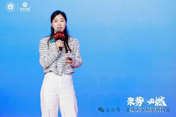溫州市定制家居商會(huì)二屆二次會(huì)員大會(huì)