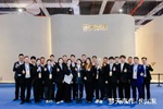 夢天木門丨2024中國建博會（上海）閉幕回顧，重溫精彩