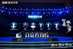 頂固木門 | 鳳城頂固王麗娜：擁抱整裝賽道，全案設(shè)計(jì)成市場突圍利器
