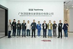 頂固木門 | 聯(lián)合賦能 共謀發(fā)展丨京東零售家電家居事業(yè)群領(lǐng)導(dǎo)一行蒞臨我司交流指導(dǎo)