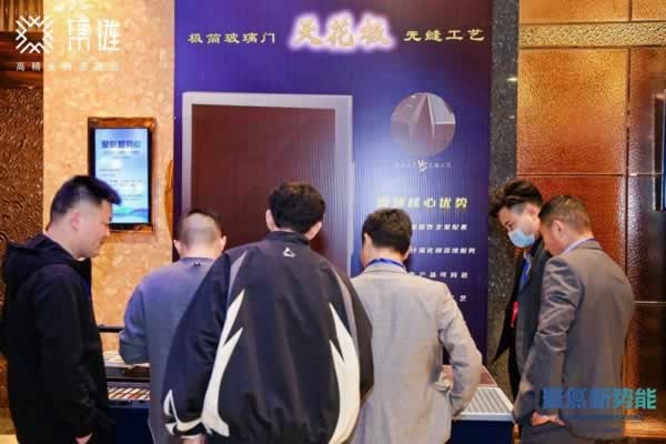 高定家居人齊聚中國(guó)·海安 ,聚焦新勢(shì)能，謀局新能量！