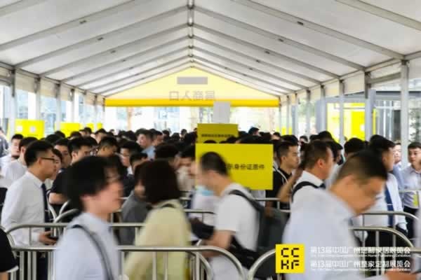 2024廣州定制家居展盛大開(kāi)幕