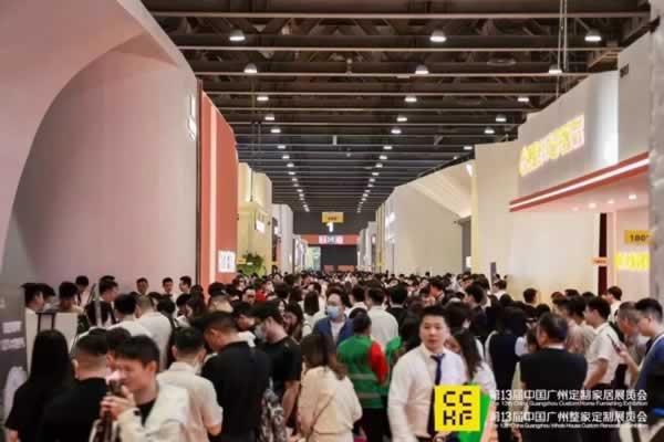 2024廣州定制家居展盛大開(kāi)幕