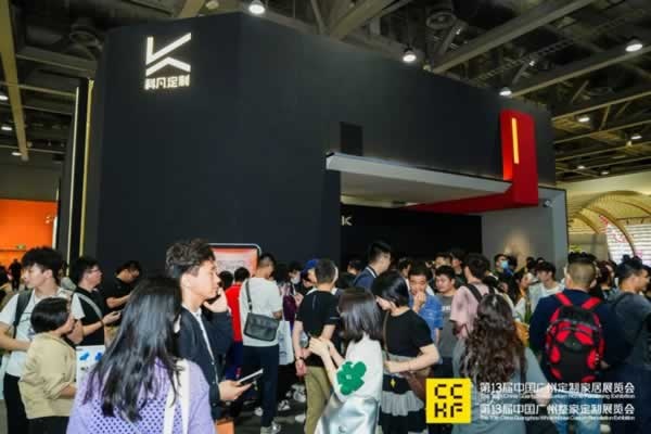 2024廣州定制家居展盛大開(kāi)幕
