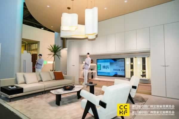 2024廣州定制家居展盛大開(kāi)幕