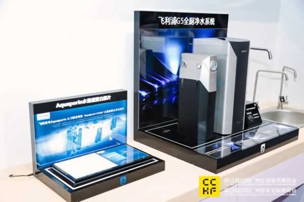 2024廣州定制家居展盛大開(kāi)幕