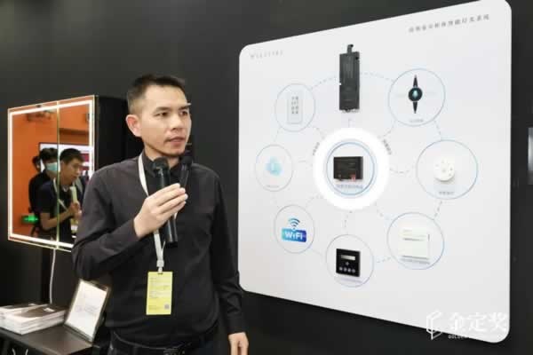 2024廣州定制家居展盛大開(kāi)幕