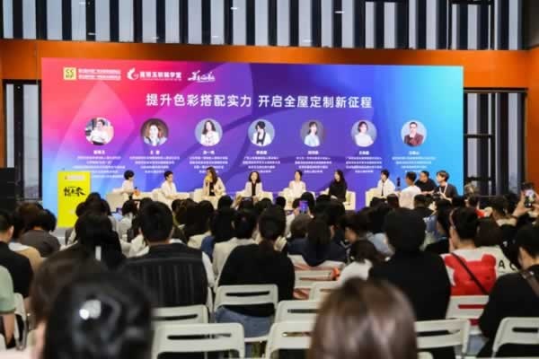 2024廣州定制家居展盛大開(kāi)幕