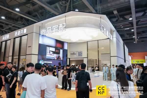 2024廣州定制家居展盛大開(kāi)幕
