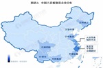 國(guó)家“雙碳”戰(zhàn)略迫在眉睫! 四大人造板大咖助力實(shí)現(xiàn)“雙碳”目標(biāo)，打造綠色、低碳未來(lái)工廠
