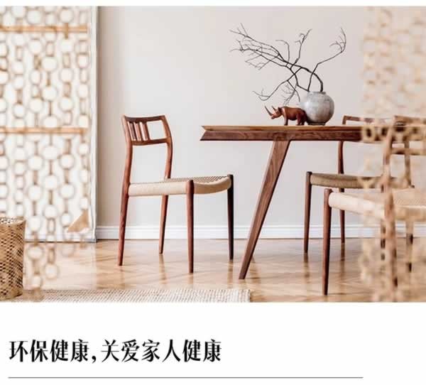 國(guó)際木工展