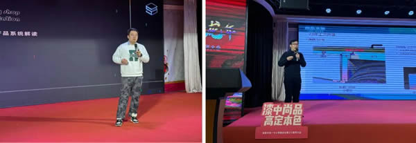 烎戰(zhàn)龍年 億舉功成｜尚品本色315“質(zhì)感漆面”門墻柜春裝節(jié)全國啟航會圓滿落地！