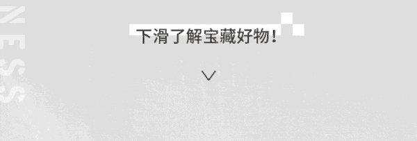 TATA木門 | 家裝嘴替！一篇說透靜音門